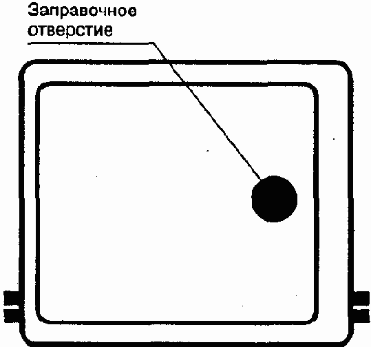     LEXMARK
