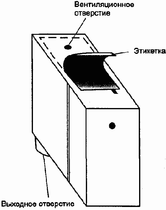     LEXMARK