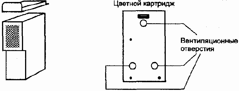     LEXMARK