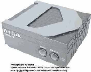D-Link DP-301U